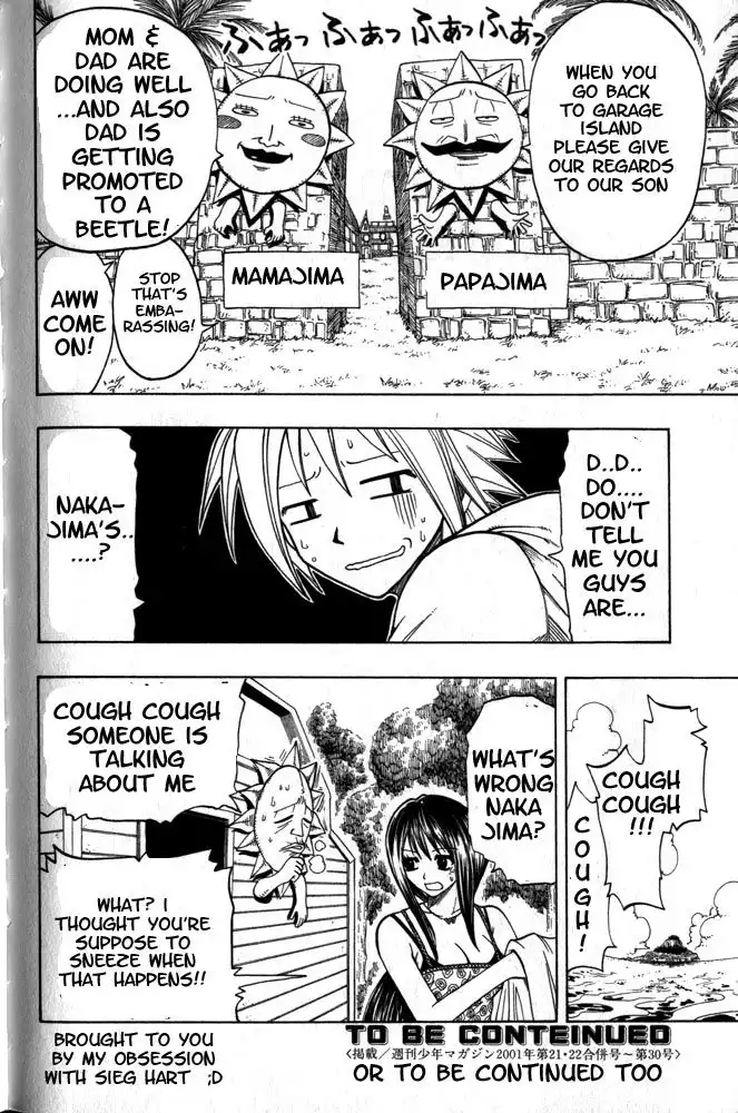 Rave Master Chapter 97 20